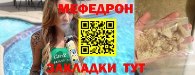 марки lsd Ачхой-Мартан