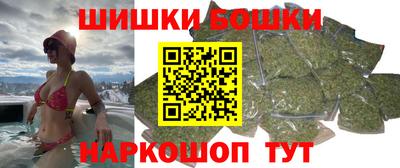 хмурый Балахна