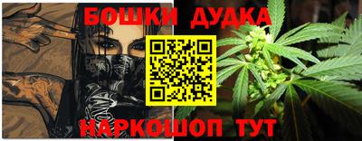 хмурый Балахна