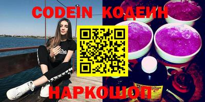 хмурый Балахна