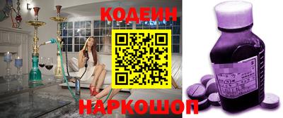 хмурый Балахна
