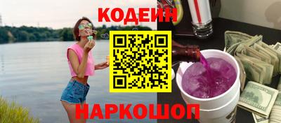 трава Балашиха