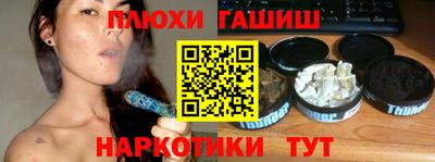хмурый Балахна